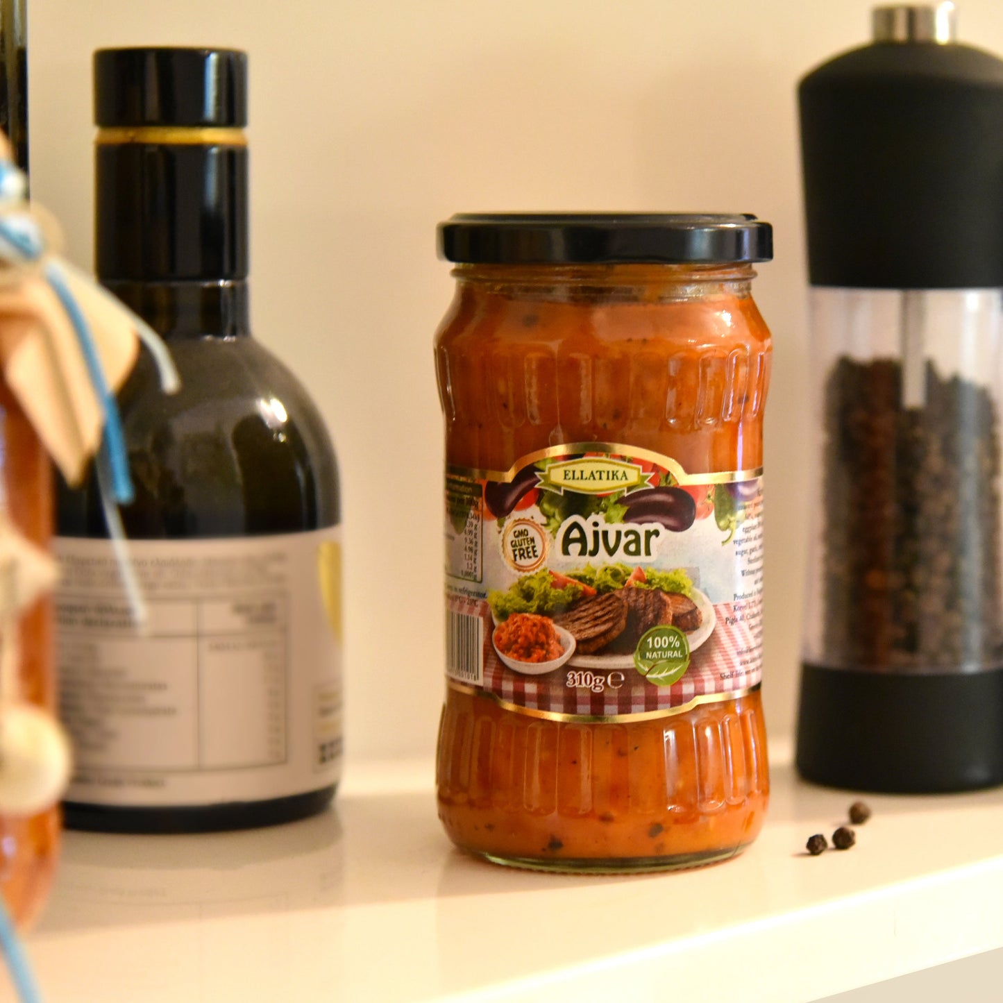 ELLATIKA Bulgarian Sauces - Ajvar, 10.95 oz. 310g - Korvel-Food Inc.