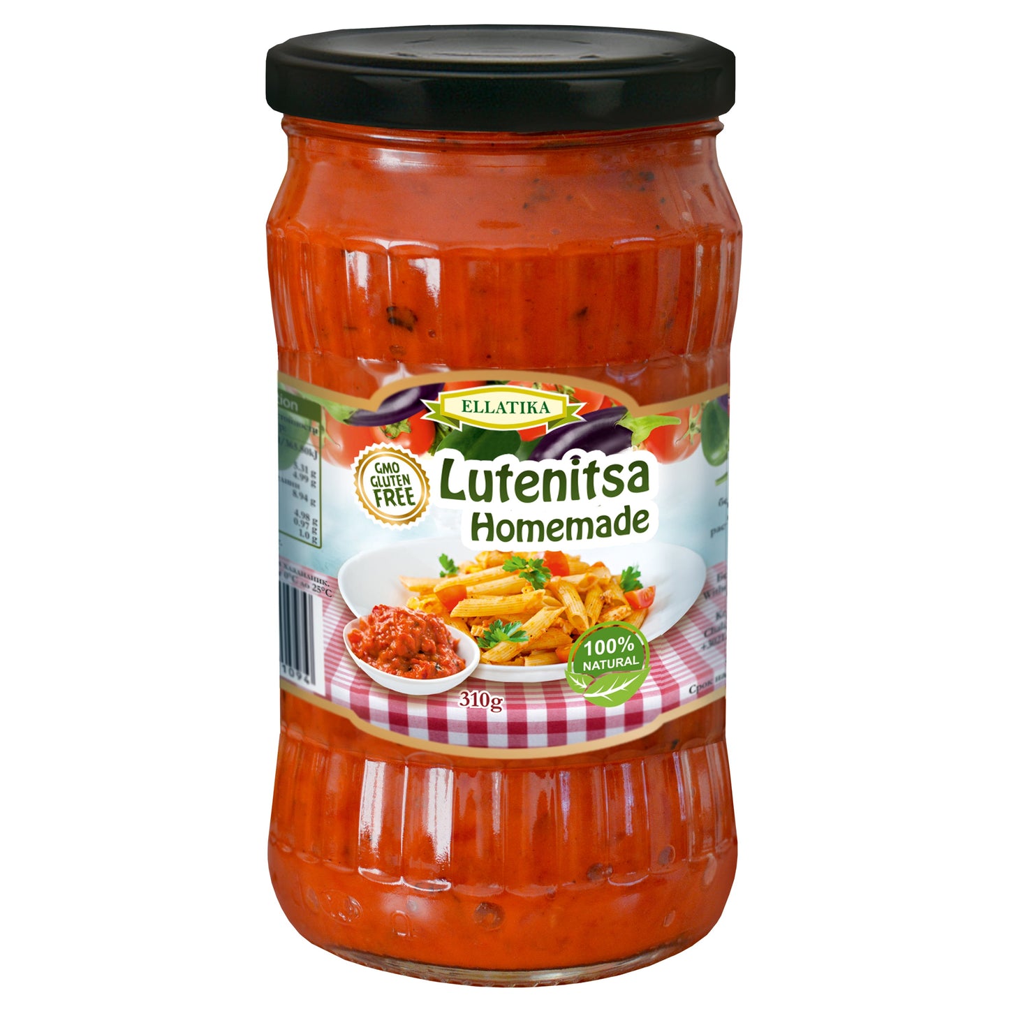 ELLATIKA Bulgarian Sauces - Lutenitsa Homemade, 10.95 oz. 310g - Korvel-Food Inc.