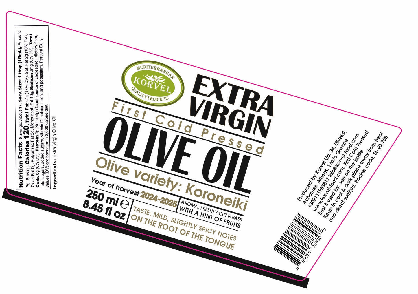 KORVEL Greek Extra Virgin Olive Oil, Amphora 8.45 fl oz