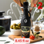 KORVEL Greek Extra Virgin Olive Oil Organic Premium PDO Kalamata, black Amphora 8.45 fl oz - 2 pack - Korvel-Food Inc.