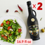 KORVEL Greek Extra Virgin Olive Oil Organic Premium PDO Kalamata, black Amphora 16.9 fl oz - 2 pack
