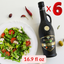 KORVEL Greek Extra Virgin Olive Oil Organic Premium PDO Kalamata, black Amphora 16.9 fl oz - 6 pack - Korvel-Food Inc.