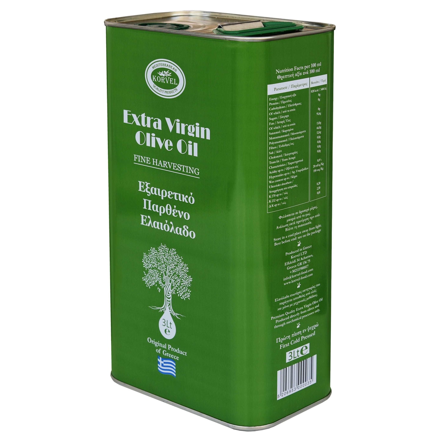 KORVEL Greek Extra Virgin Olive Oil 101.4 FL OZ