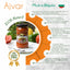 ELLATIKA Bulgarian Sauces - Ajvar, 10.95 oz. 310g - Korvel-Food Inc.