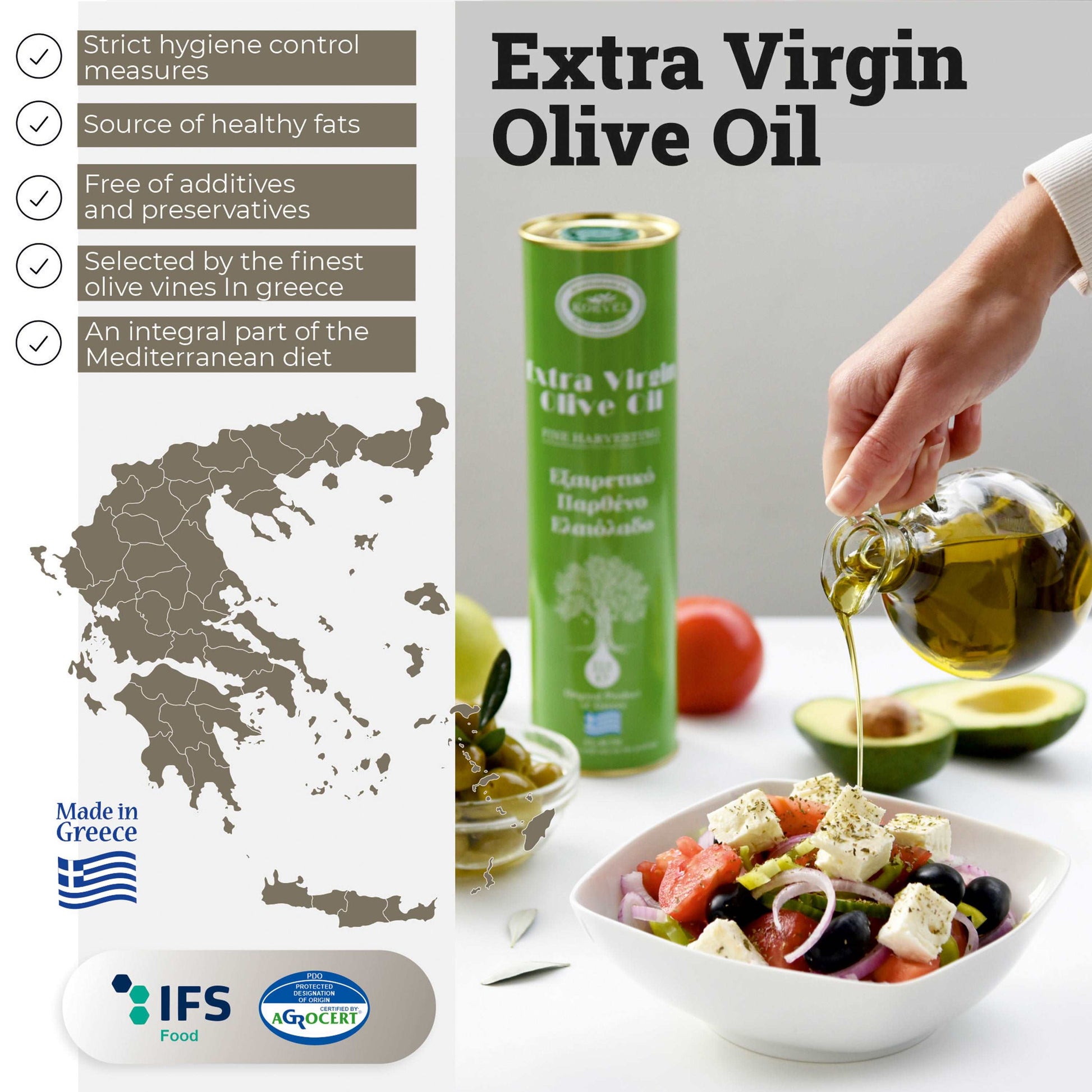 KORVEL Greek Extra Virgin Olive Oil 33.8 FL OZ